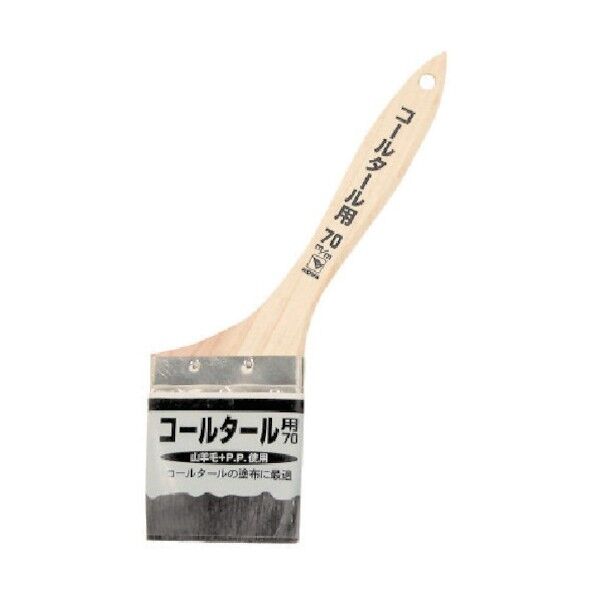 70mm 11268 1点