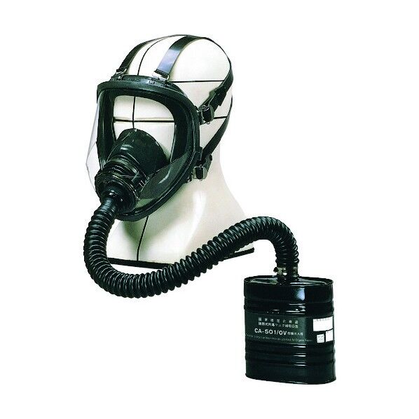 防毒マスク 隔離式 GM161-1 L GM161-1-L 1点