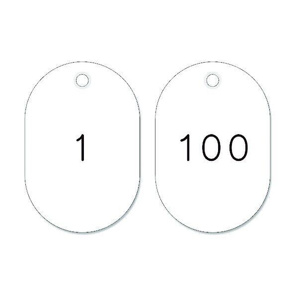 小判型番号札 1~100/連番号入 小判札453‐W(1~100) 白 45×30mm 200111 100枚