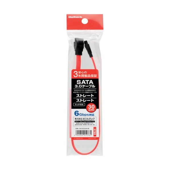オウルテック シリアルATA3.0ケーブル30cmレッド OWL-SATA3SS30-RE 1点