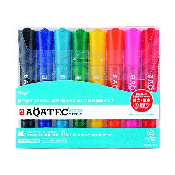 アクアテック 8色セット MAQ50C-8 1点