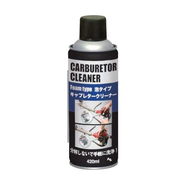 キャブレタークリーナー.