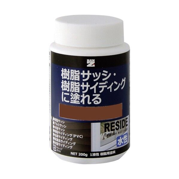 BAN-ZI ーZI 樹脂・アルミ(サッシ・外壁)用塗料 RESIDE 200g チーク 09-30F L-RSD/200E4 1点