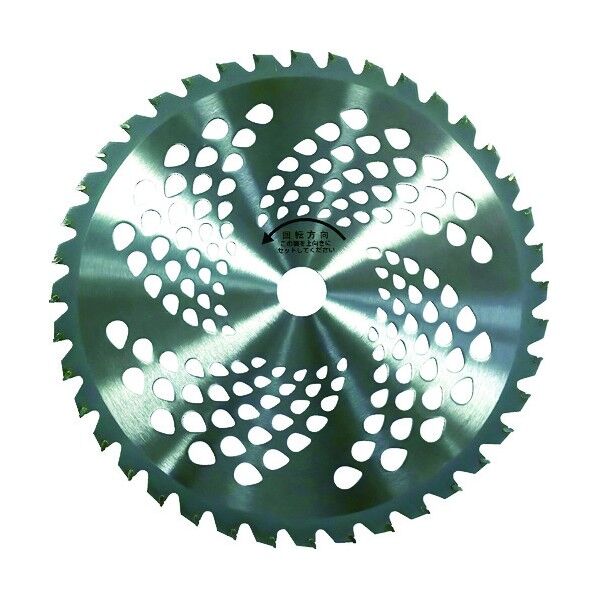 GS斜埋込チップソー230mm36枚刃2枚組 230×36P 210428 2枚組