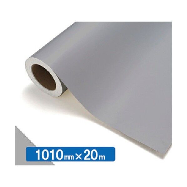 【中川ケミカル製品】NOCS Tuffcal 不透明色 NOCS NG-70