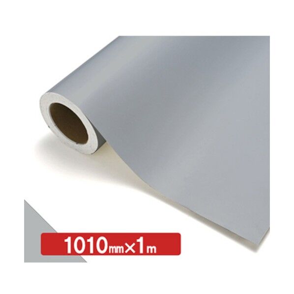 トレード NOCS Tuffcal 不透明色 NOCS CG-70 1010mm×1m 6300038024 1枚