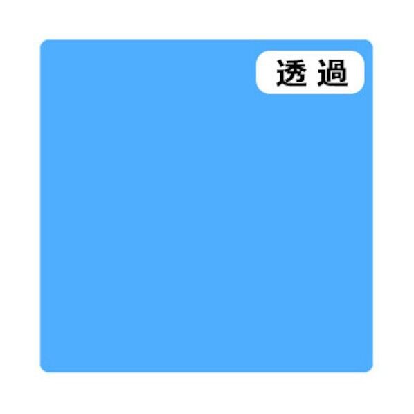 3Mスコッチカル J TSC601 チャイルドブルー 1000mmX20m 6300033184 1本