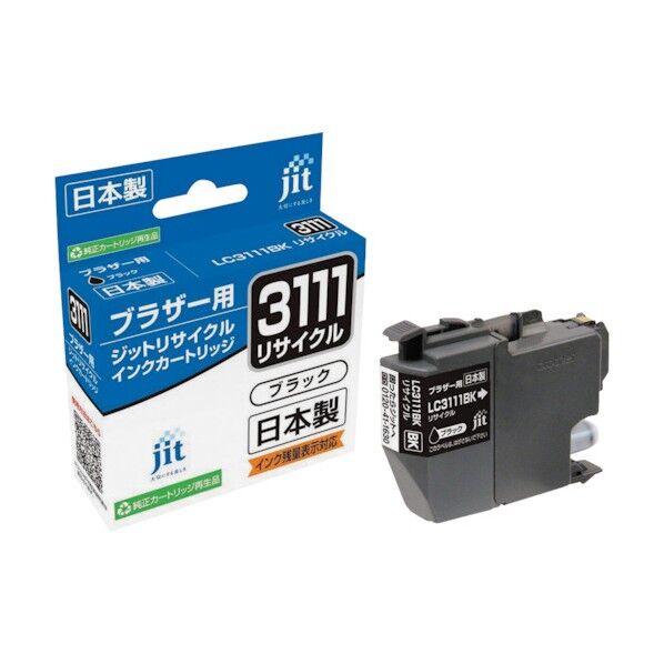 ブラザー LC3111対応 リサイクルインク
