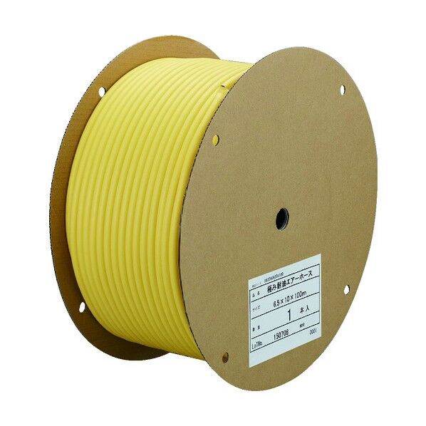 極み耐油エアホース