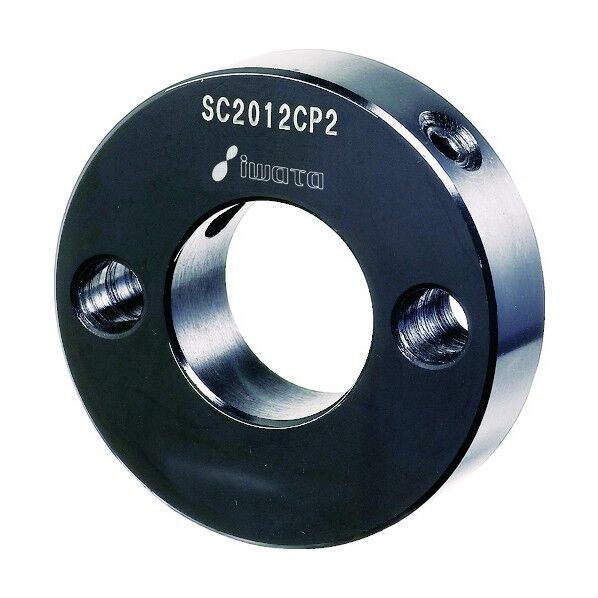 セットカラー (2穴付) 黒染め