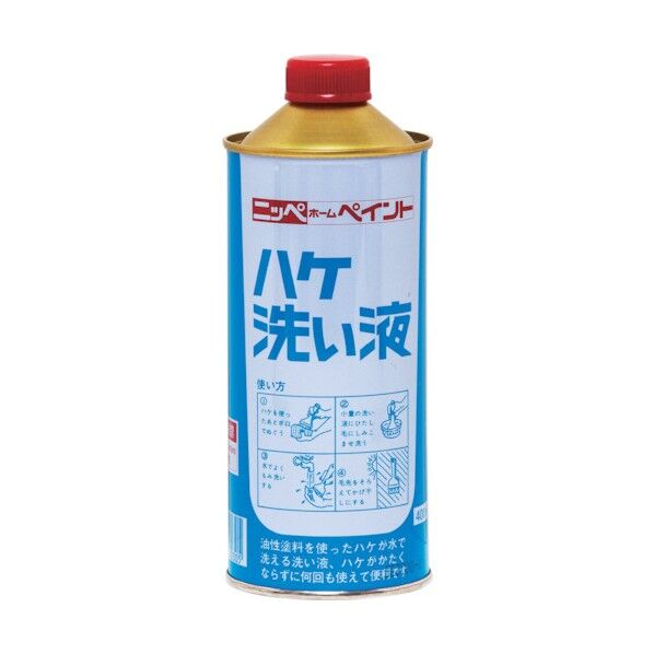 ハケ洗い液 400ml 1
