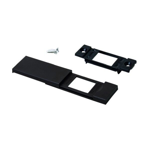 コンセントカバーDMC1型