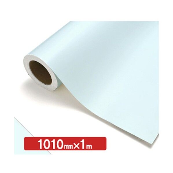 トレード NOCS Tuffcal 不透明色 1010mm×1m ホワイト 6300038224 1枚