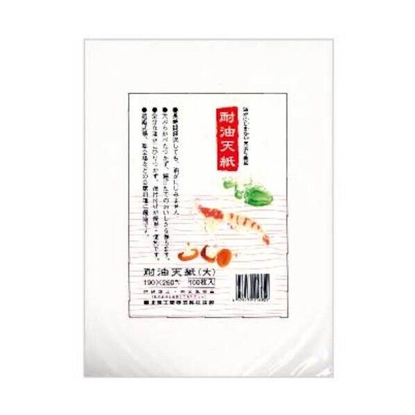 耐油天紙 小 215831 1点