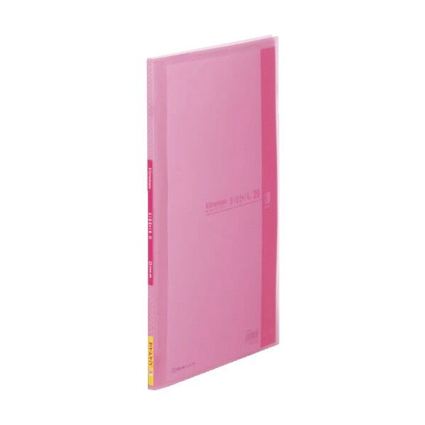 キングジム シンプリ－ズCFサイドイン20P ピンク 187TSPPINK 1個