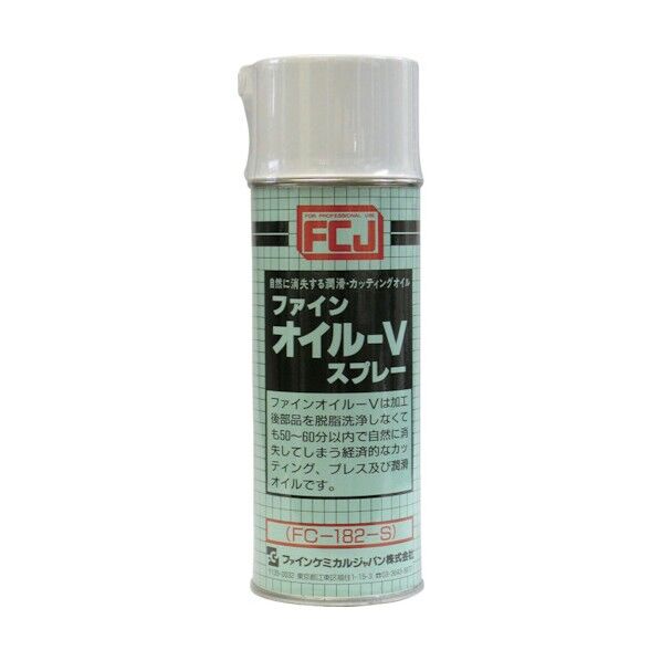 FCJ ファインオイルVスプレー420ml 67 x 67 x 205 mm FC-182-S 1...