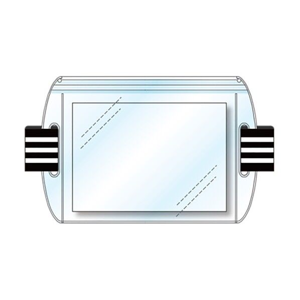 差込式アームホルダー