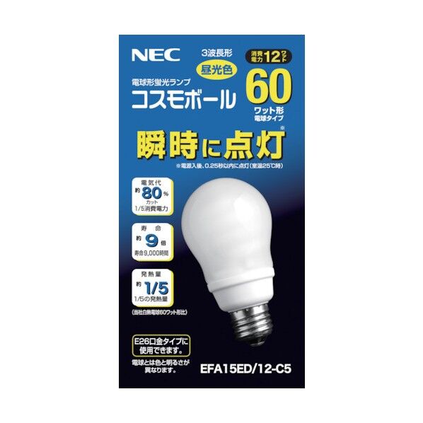 電球形蛍光ランプＡ形６０Ｗ昼光色 EFA15ED/12-C5 1