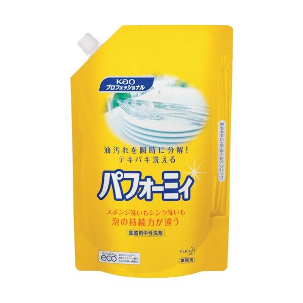 花王 食器用洗剤 パフォーミィ 2L JSVF301 1個