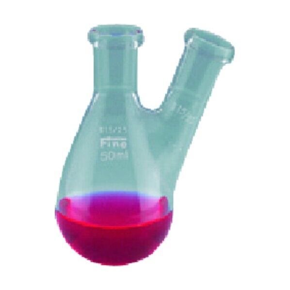 Fine透明共通二口なす型フラスコ50mL15-15 330-13-62-45 1点