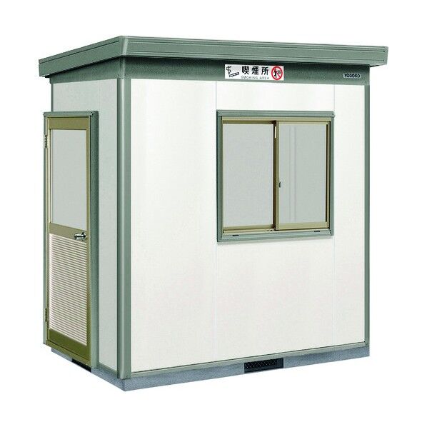 ヨド蔵SA喫煙所仕様合板床タイプ 豪雪型 DZBU-1815HWSA 1点