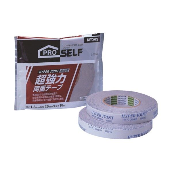 超強力両面AH9012 灰 1.2×20×10 J1260 1巻