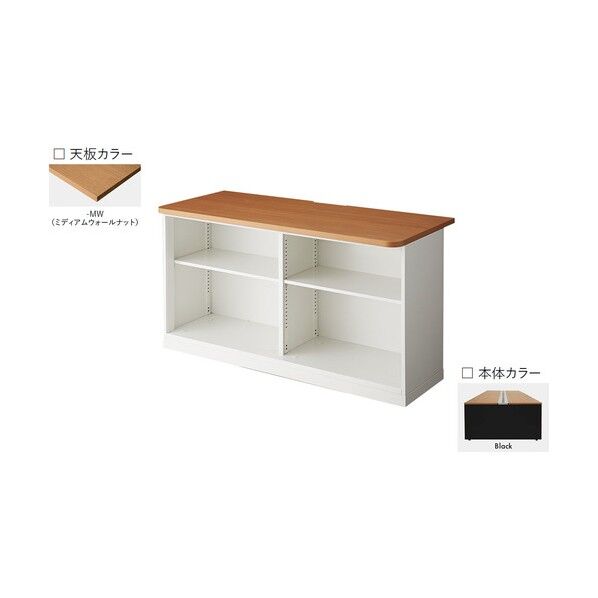 エンドキャビネット CW-1472NEC-BMW 1点