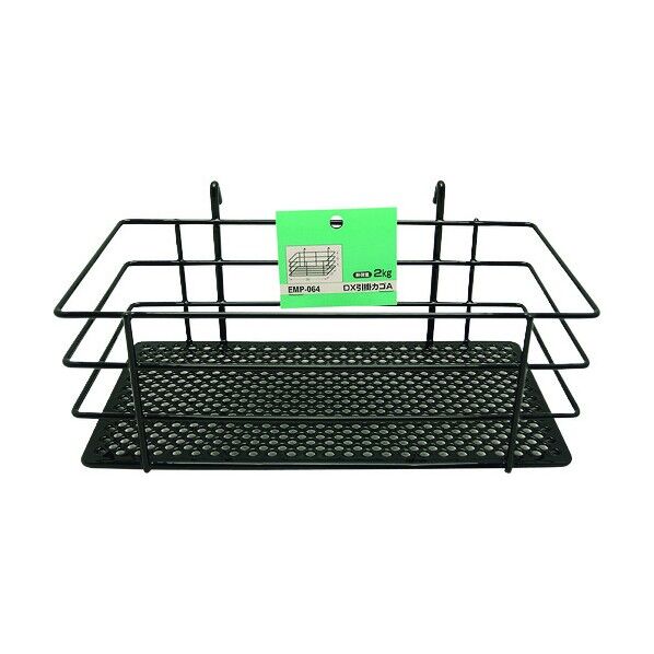 DX引掛けカゴA 黒 EMP-064 1点
