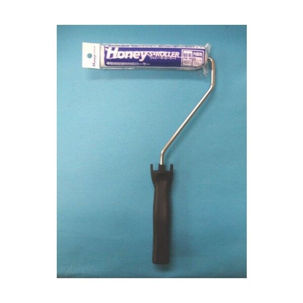 ハニーSローラー ハンドルセット