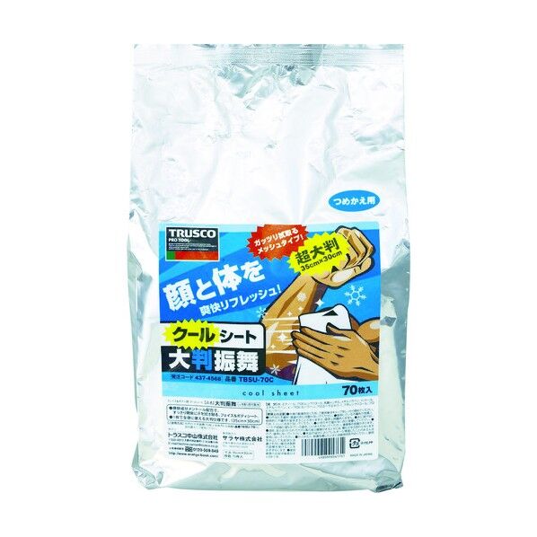 クールボディシート大判振舞詰替70枚 200 x 162 x 172 mm TBSU-70C 1点