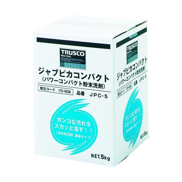 ジャブピカコンパクト (粉末タイプ)