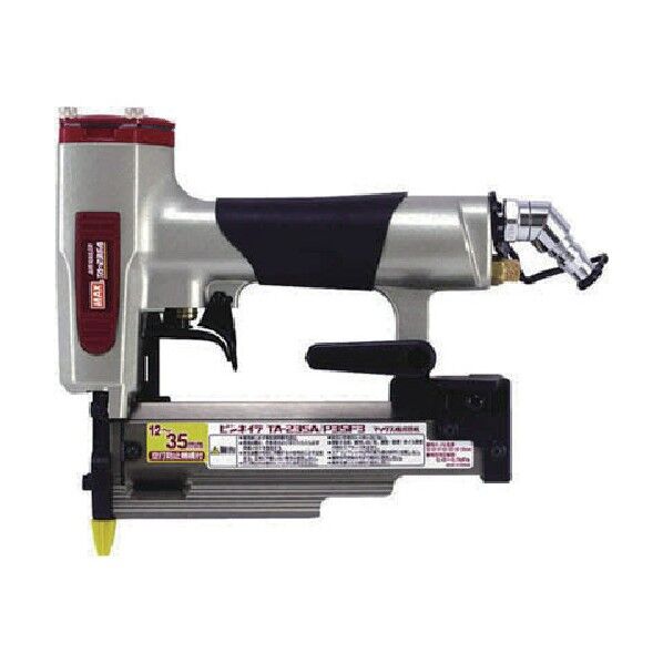 仕上げ釘打機ピンネイラ