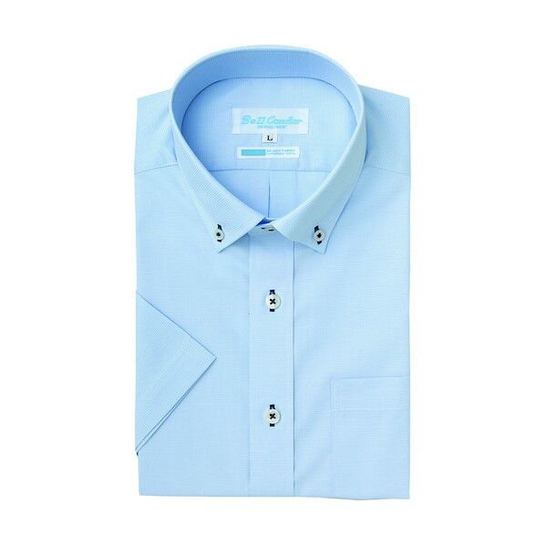 長袖ボタンダウンシャツ（男女兼用） 007サックス 3L 43062 1点