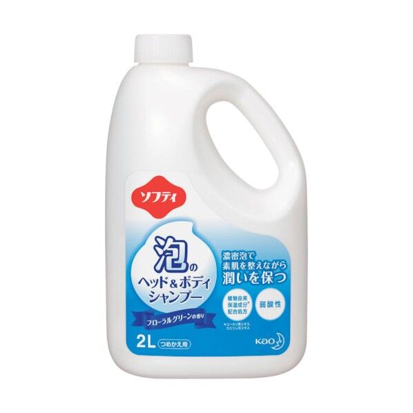 業務用ソフティ 泡のヘッド&ボディシャンプー 2L