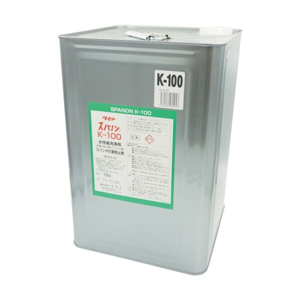 スパッタ付着防止剤 スパノンK-100 薄黄色透明 18kg SK100.18 1点