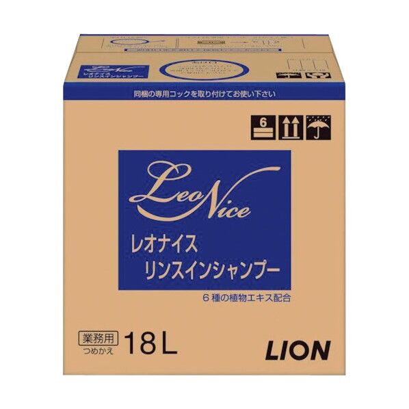 ライオンハイジーン レオナイス リンスインシャンプー 18L LNRS18J 1点
