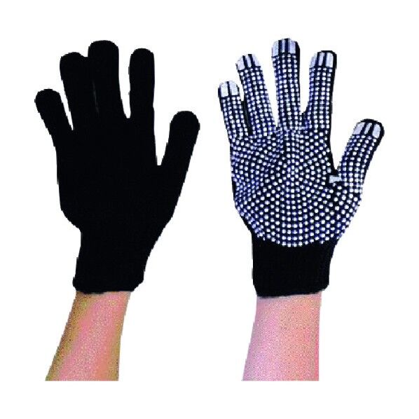 カラーナイロン軍手 紺 すべり止め付き 7 1点