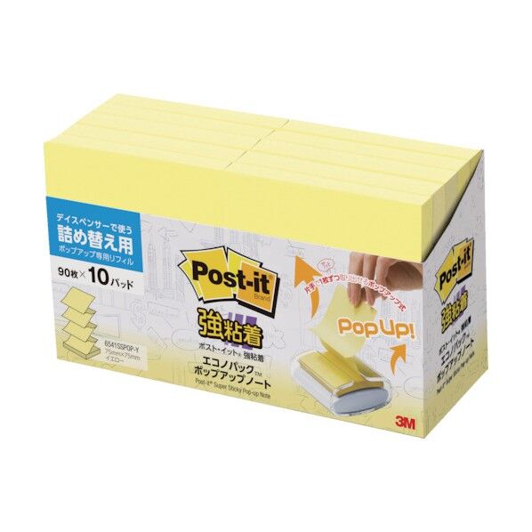 エコノパックTM強粘着ポップアップノート 6541SSPOP-Y 900枚