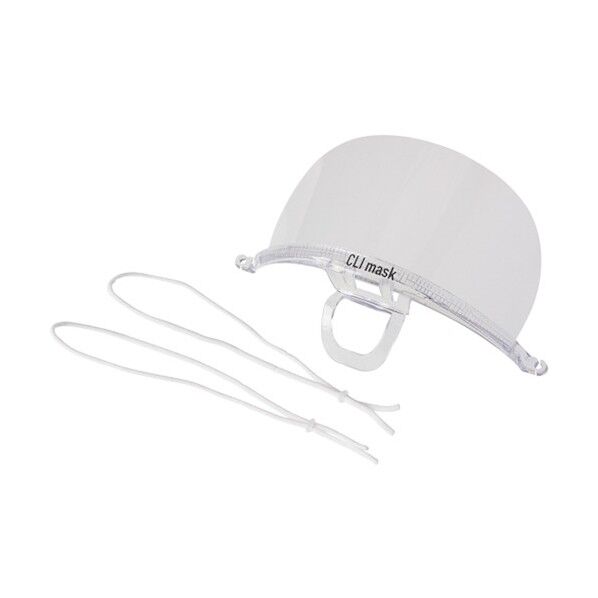 クリマスク 20枚組