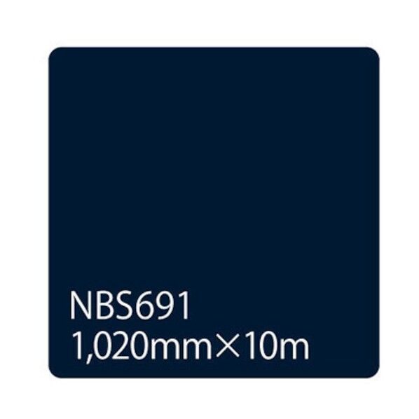 タックペイント NBSシリーズ NBS691 1020mm×10m 6300038297   1本