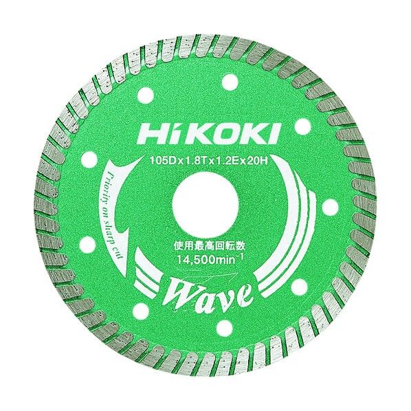 ダイヤモンドカッター(ダイヤモンドホイール)波形 グリーン 0032-4620 1