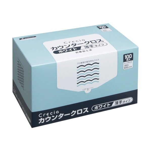 カウンタークロス薄手タイプ