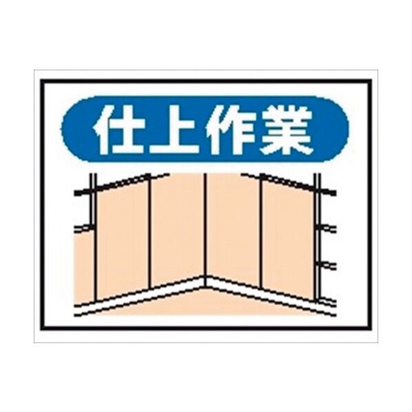 4030090 1点