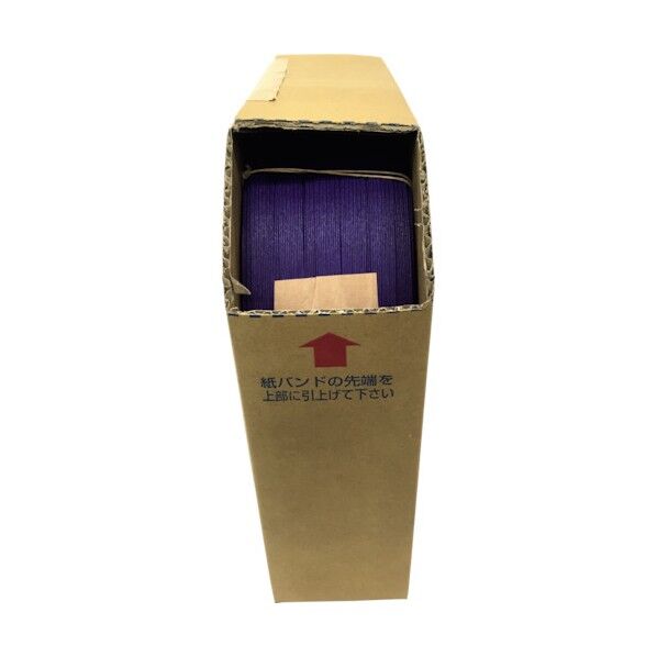 紙バンド 紫 約14.5mm×約400m BPR-4006 1点