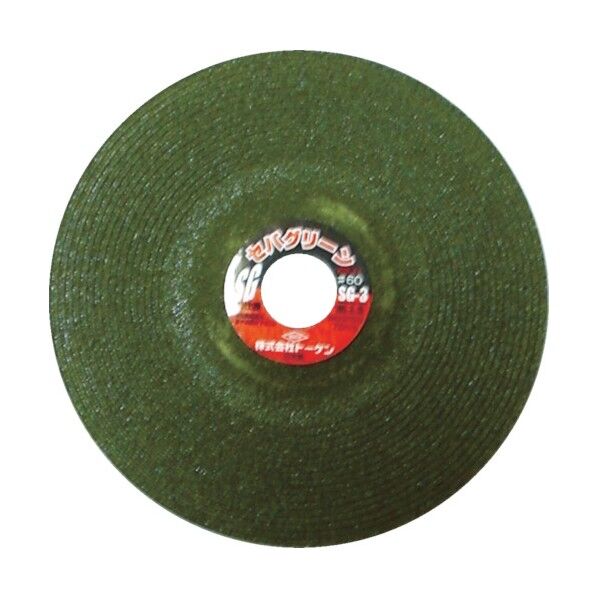 オフセット型砥石セバグリーンSG-3AZ#120 115 x 115 x 125 mm SG3AZ120 25枚