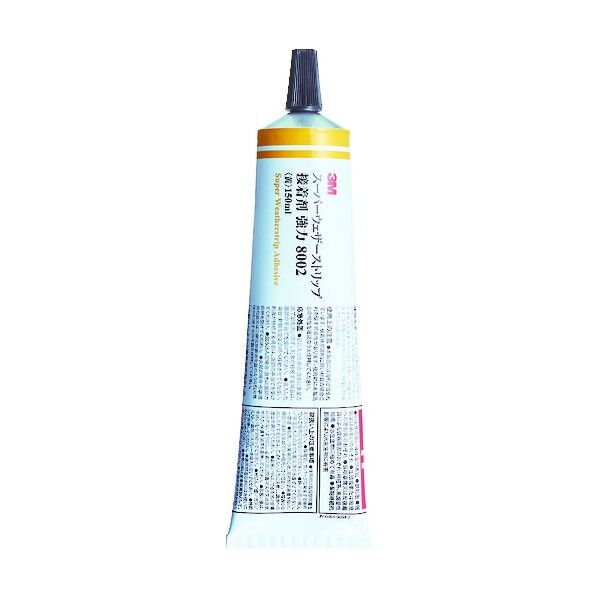 3M(スリーエム) スーパーウェザーストリップ接着剤゛強力mm#8002 HTRC3 便利グッズ(文具・OA機器) 8002 AAD 1個...