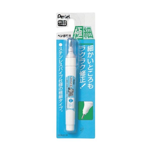 XEZL61-W