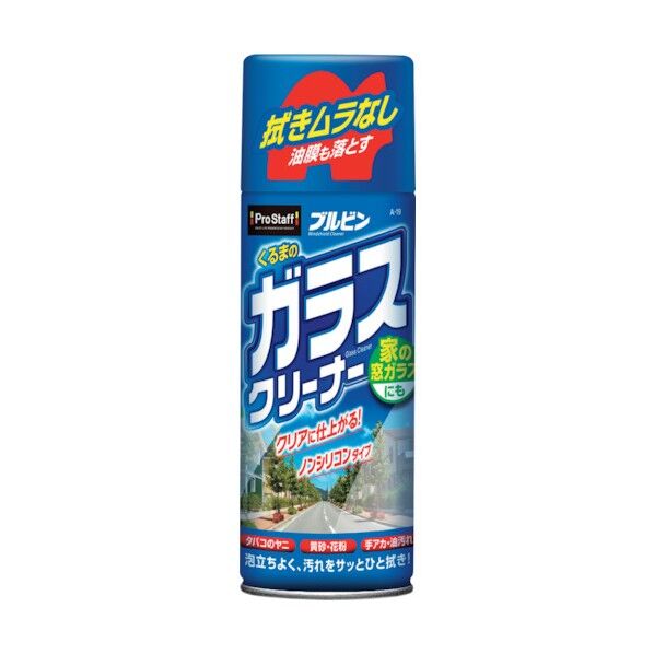 プロスタッフ くるまのガラスクリーナー A-19 1点