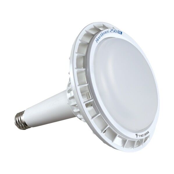 高天井用LED照明 NT250N (レンズ可変仕様) ソケット型