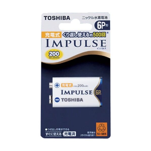 IMPULSE ニッケル水素電池 6P形 充電式